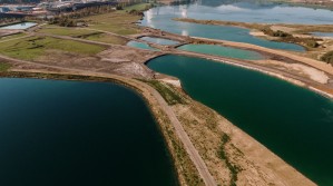 Охрана и рациональное использование водных биоресурсов