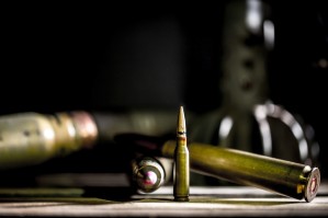 Боеприпасы