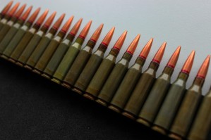 Боеприпасы и взрыватели