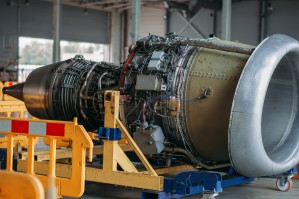 Производство авиационных двигателей