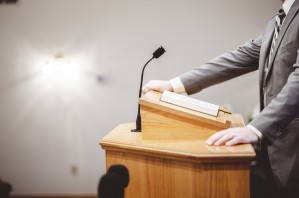 Политическое управление