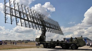 Эксплуатация наземных средств воздушной разведки