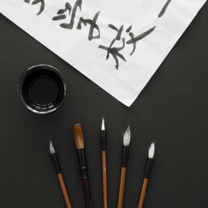 Образование в области иностранного языка (китайский язык)