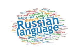 Язык и культура: методы и технологии обучения детей русскому языку как иностранному