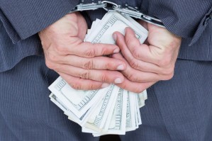 Безопасность государственного управления и противодействие коррупции
