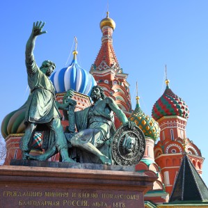 Социально-политическая история России: от абсолютизма к демократии