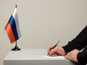 Российская политика