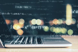 Прикладная математика, фундаментальная информатика и программирование