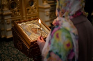 Православное богословие
