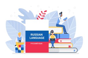 Русский язык как иностранный и Иностранный язык (английский)