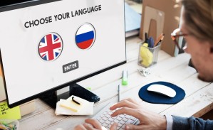 Русский язык как родной и как иностранный