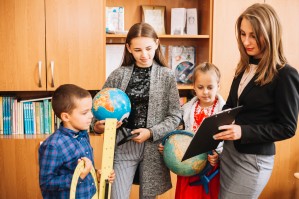 Обществознание и Организация воспитательной деятельности
