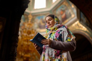 История христианской мысли в России и на Западе: люди и идеи