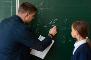 Педагогическое образование: Математика