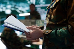 Применение подразделений специального обеспечения и эксплуатация специальных боеприпасов сухопутных войск