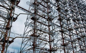Электротехническое оборудование энергетических комплексов