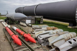 Проектирование ракетных двигателей твердого топлива