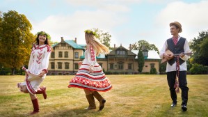 Венгерский и немецкий языки в австро-венгерском  культурном пространстве