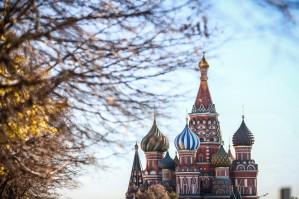 Прикладная филология (русский язык)