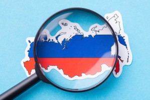 Международные отношения и внешняя политика современной России