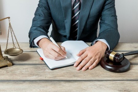 Правовое обеспечение национальной безопасности