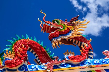 Востоковедение и африканистика