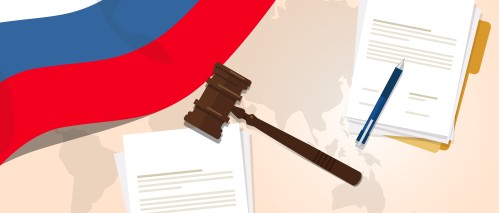 Правовое обеспечение национальной безопасности