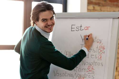 Преподаватель испанского языка