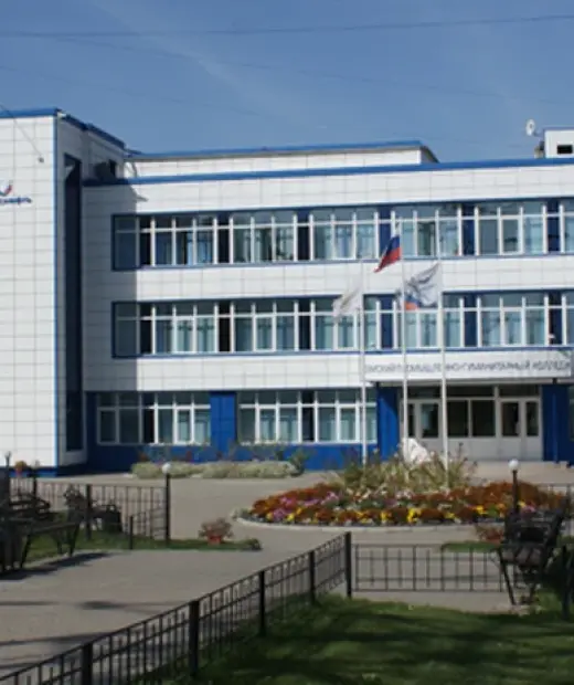 Томский промышленно-гуманитарный колледж