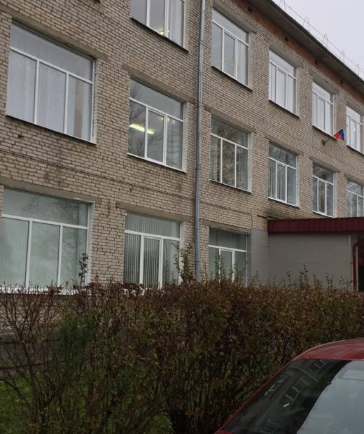 Валдайский аграрный техникум