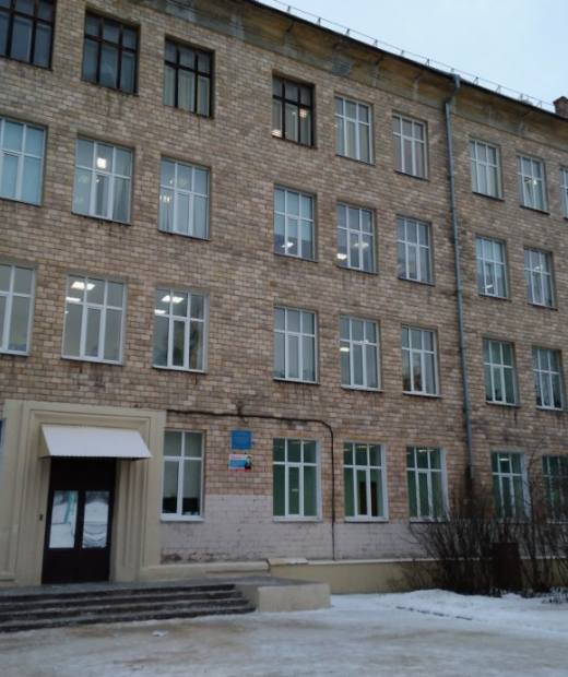 Юридический полицейский колледж