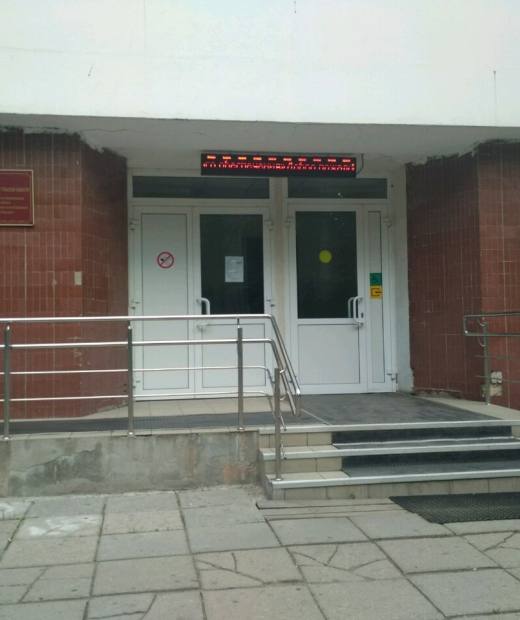 Тульский сельскохозяйственный колледж имени И.С. Ефанова