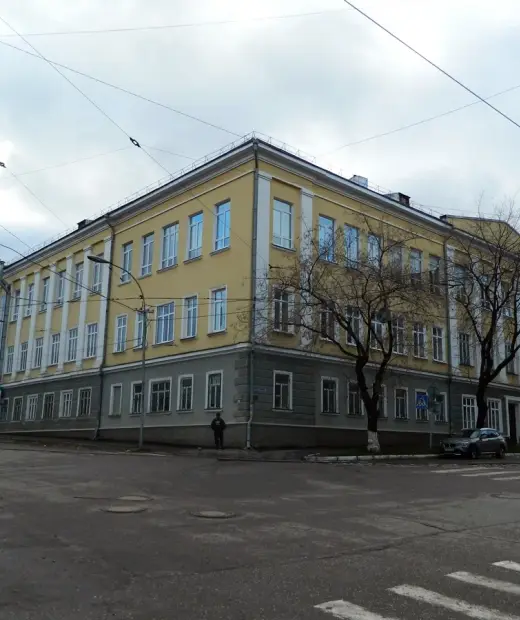 Пермское государственное хореографическое училище