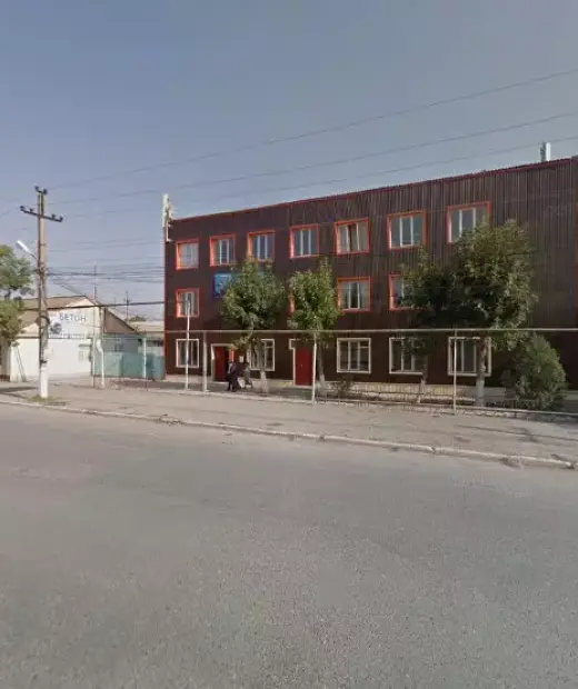 Многопрофильный колледж
