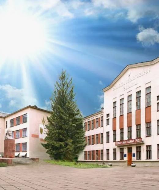 Ордена Трудового Красного Знамени агропромышленный колледж имени Э.А. Вернадского филиал Крымского федерального университета им. В.И. Вернадского