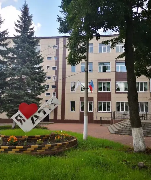 Алатырский технологический колледж