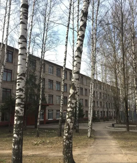 Международная академия современных технологий