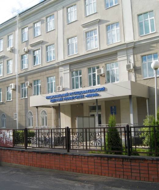 Политехнический техникум Саровского физико-технического института филиал Национально исследовательского ядерного университета «МИФИ»