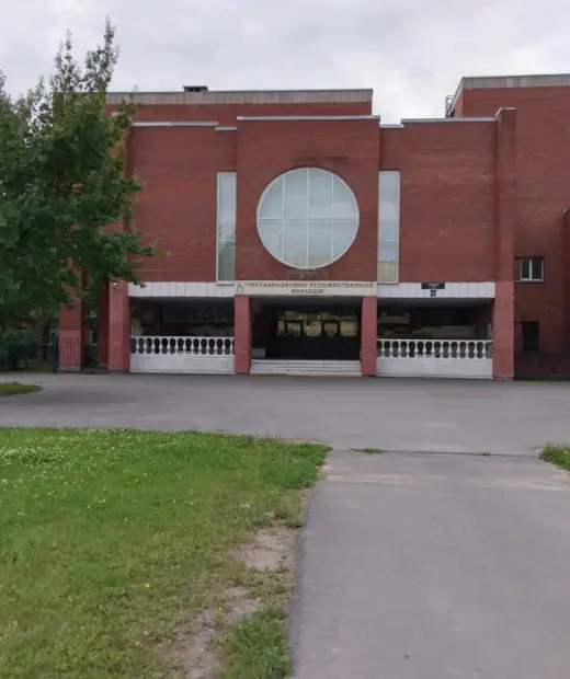 Академия реставрации и дизайна