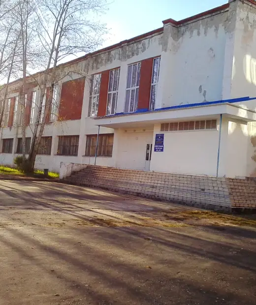 Североуральский политехникум