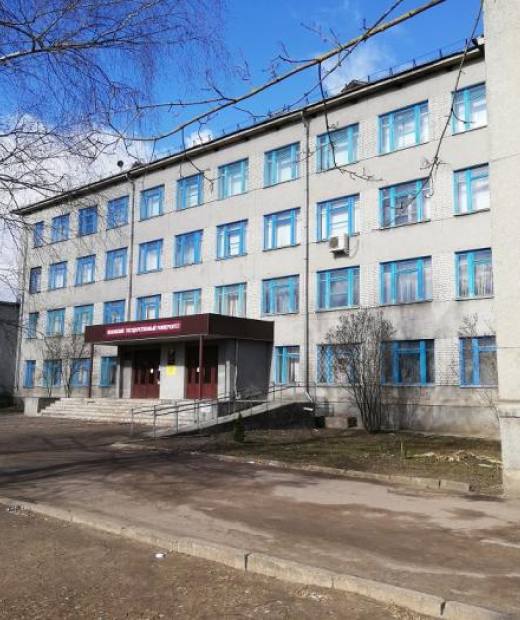 Колледж Псковского государственного университета филиал в г. Великие Луки