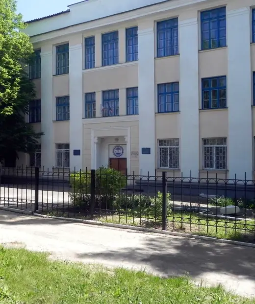 Керченский технологический техникум
