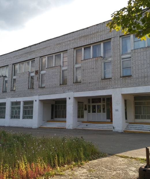 Колледж индустрии и предпринимательства
