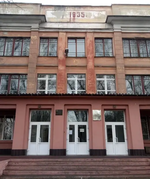 Новокузнецкий педагогический колледж