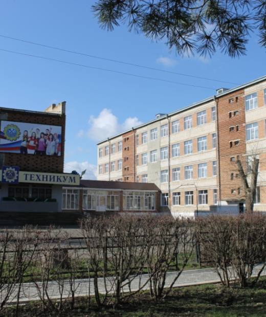 Ипатовский многопрофильный техникум