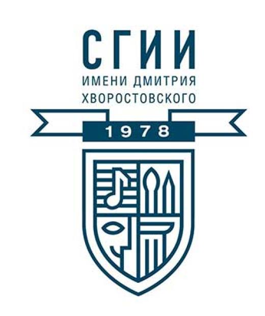 Музыкальный колледж Сибирского государственного института искусств имени Дмитрия Хворостовского