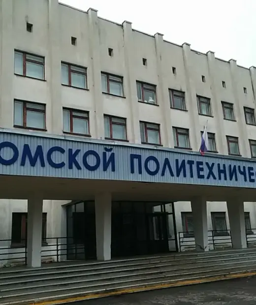 Костромской политехнический колледж