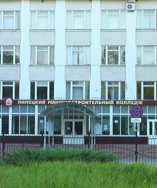 Колледж искусственного интеллекта в машиностроительной отрасли