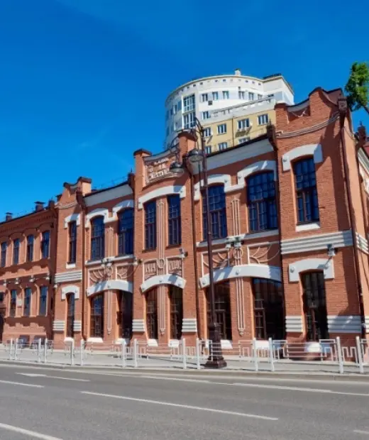 Колледж искусственного интеллекта, креативного мышления и мастерства