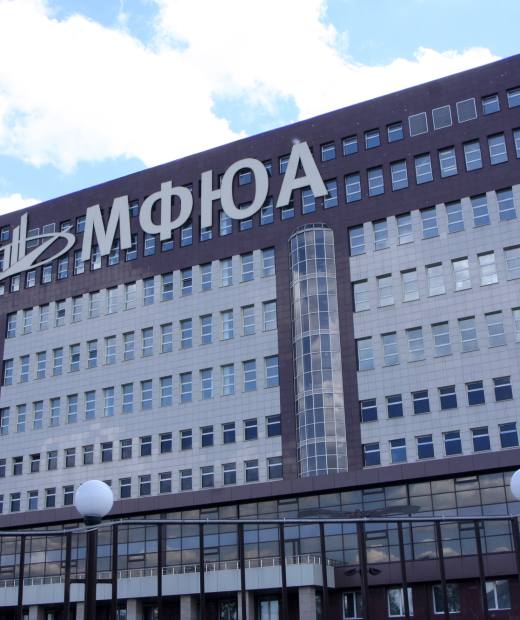 Колледж при Московском финансово-юридическом университете